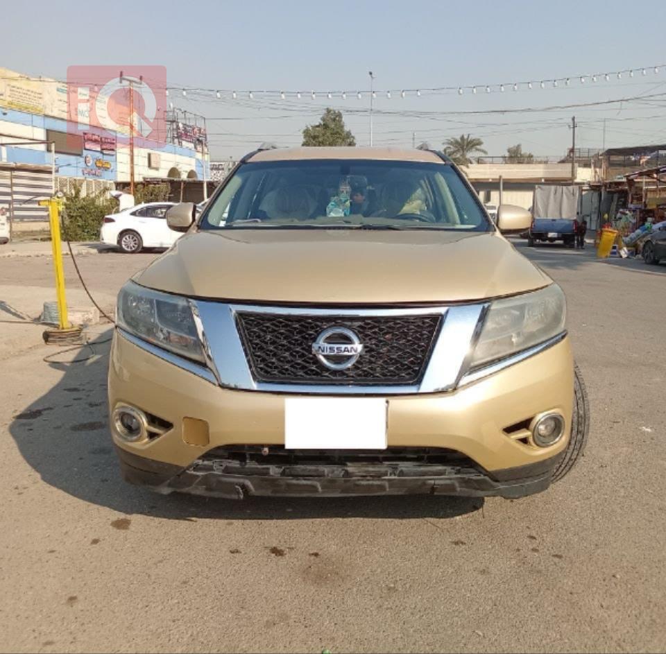 Nissan Pathfinder